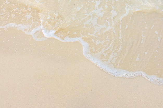 从昆明到福建坐火车到多少个小时？