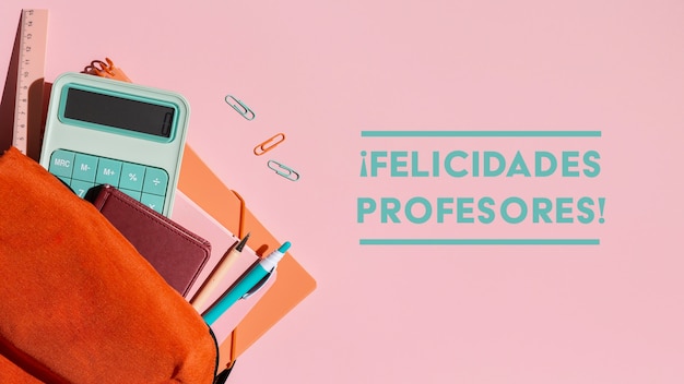 二级残疾证需要什么条件